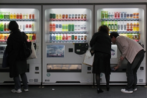 Soft Drinks_Japan Osaka.JPG